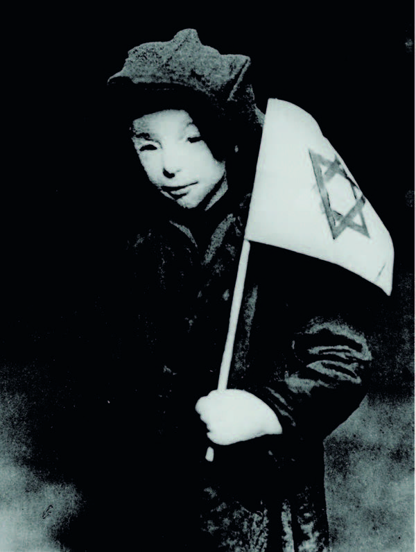 Portraitpuppe Jankel zu Simchat Thora